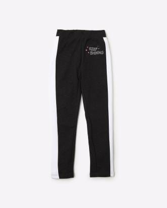 Printed Track Pants with Contrast Taping