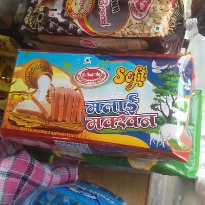 Bred sirf 
