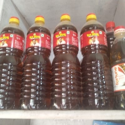 Bailkulhu oil