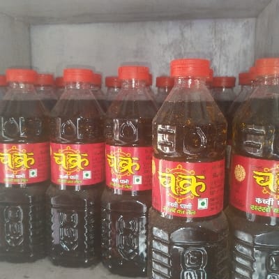 Chakra oil 500ml