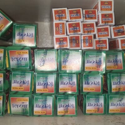 Tiranga agarbatti
