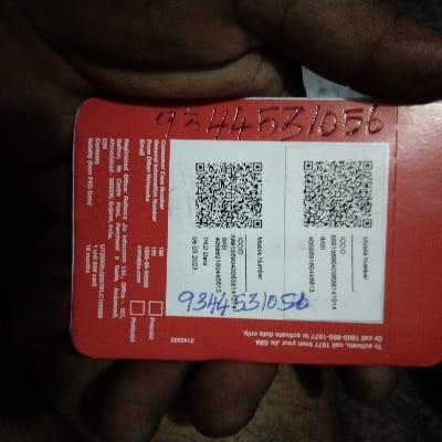 Jio New sim
