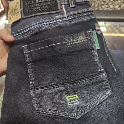 Netbuscket jeans