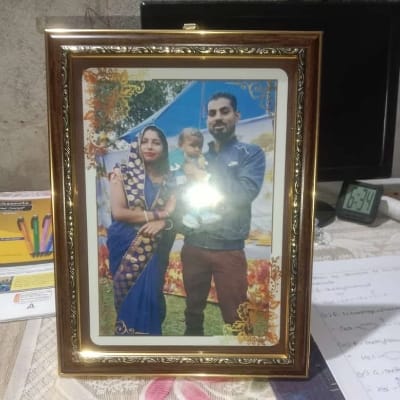 Photo Frame