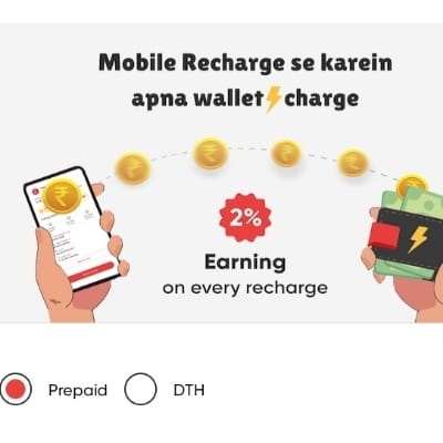 Recharge 2% Discount Any Mobile/DTH/Electricity