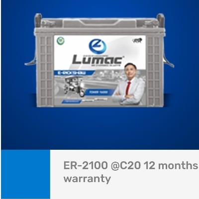 Lumac E Rickshaw Battery 2100er