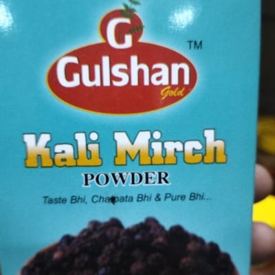 Gulshan Kali Mirch P