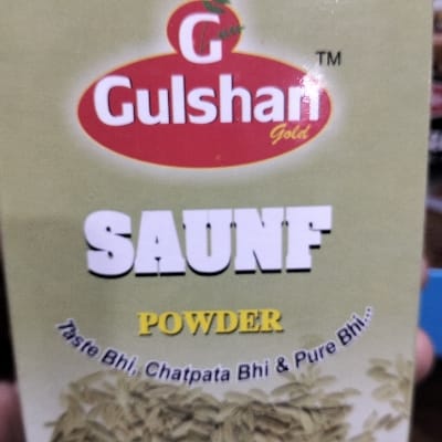 Gulshan Saunf Powder