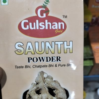 Gulshan Saunth P100g
