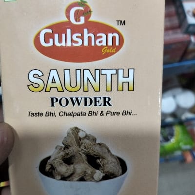 Gulshan Saunth P50g