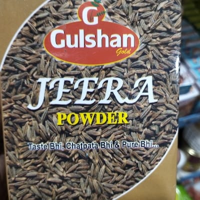 Gulshan Jeera P100g