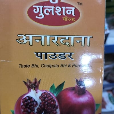 Gulshan Anardana P