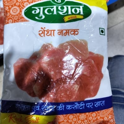 Gulshan Rock Salt W