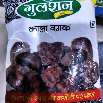 Gulshan Black Salt