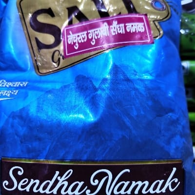Kichnam Rock salt