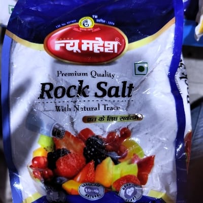 New Mahesh Rock salt