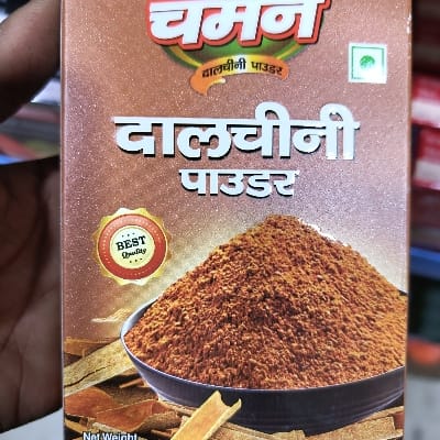 Chaman Dalchini P50g