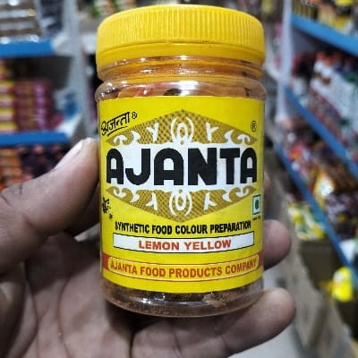 Ajanta LemonYellow