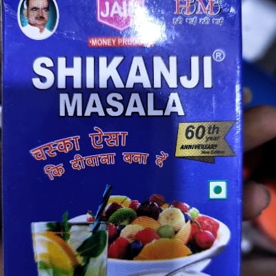 Jain Shikanji M