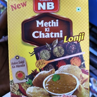 NB Methi ki Chatni