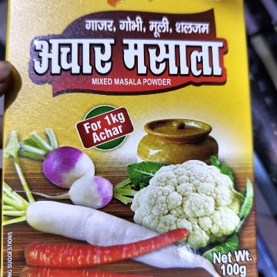 Chaman Mix Achar M