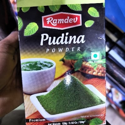 Ramdev Pudina