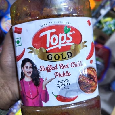 Tops Red Chilli P1kg