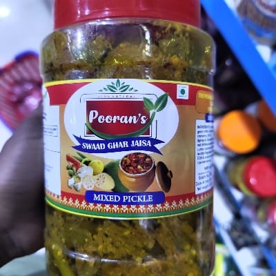 Pooran's Mix P 1kg