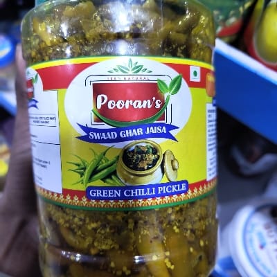 Pooran's G&C 1kg