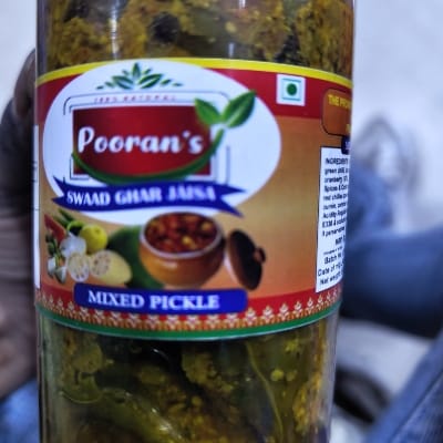 Pooran's Mix P 200g