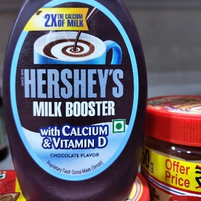 HERSHEY'S M B