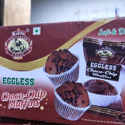 KIDYS EGGLESS MUFFIN