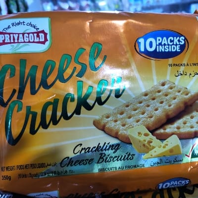 P G CHEESE CRACKER