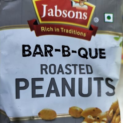 JBS ROASTED PEANUTS