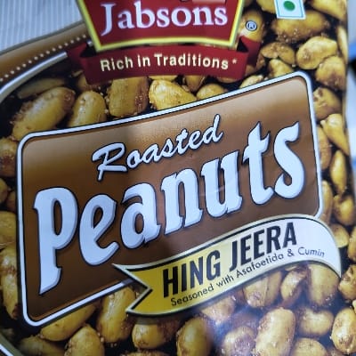 JBS ROSTED PEANUTS
