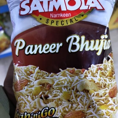 PANEER BHUJIA