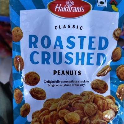 HR ROASTED CRUSHED