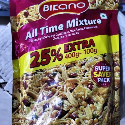 BIKANO ALL TIME MIX