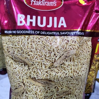 HR BHUJIA