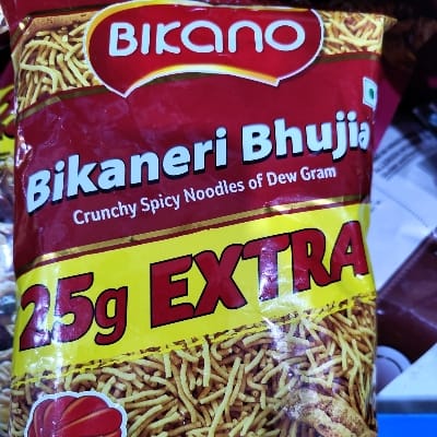 BIKANO BIKANERI B