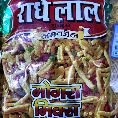 RADHEY LAL MOGRA