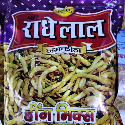 RADHEY LAL HING
