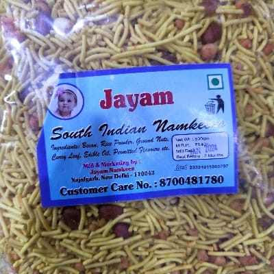 SOUTH INDIAN NAMKEEN