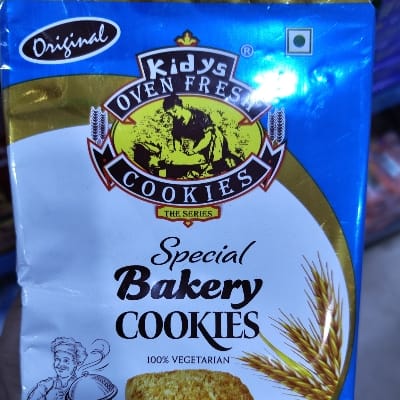 KIDYS CHERRY COOKIES
