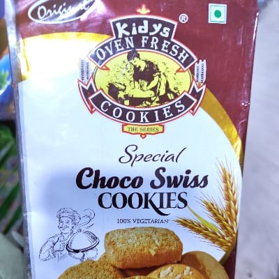 KIDYS CHOCO SWISS