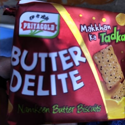 PG BUTTER DELITE