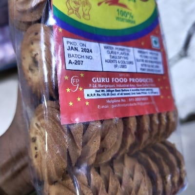 BAKERY AJWAIN BIS