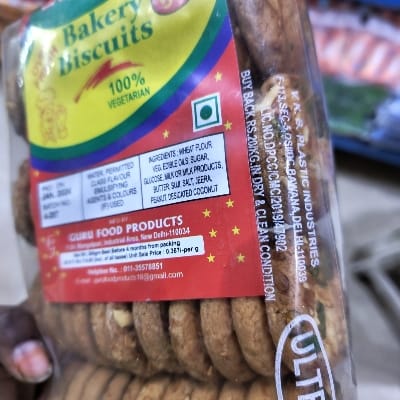 BAKERY KAJU PISTA