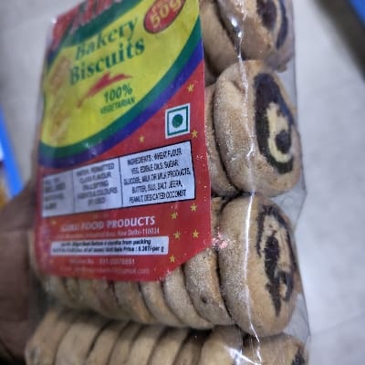BAKERY CHOCO COOKIES