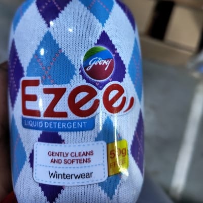 EZEE 250G